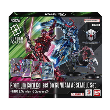(ING) Premium Card Collection Gundam Assemble Set Iron-Blooded Orphans PC01A