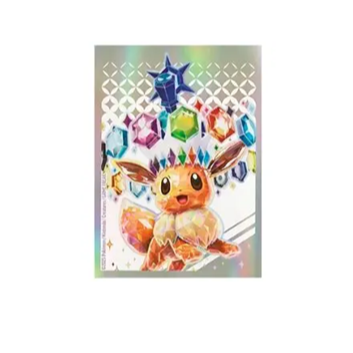 Shield Coleção Treinador Avançado - Evoluções Prismáticas (65 un) - Pokémon Tcg (19)