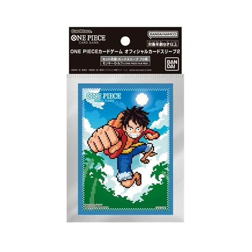 One Piece - Official Sleeve - 70un (Luffy Pixel Art) (48)