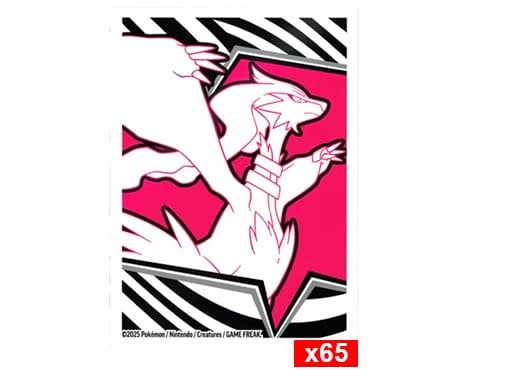 Shield Sleeves Reshiram Fogo Branco (65 un) - Pokémon Tcg (14)